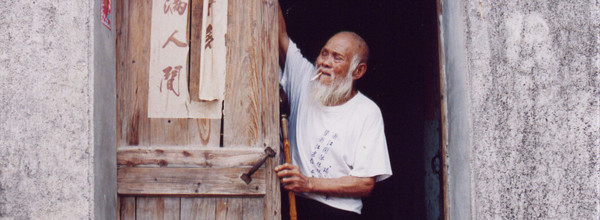 DUGONG IS INVITED TO THE INTERNATIONAL BIDDING CONFERENCE AT SHANGHAI TV FESTIVAL